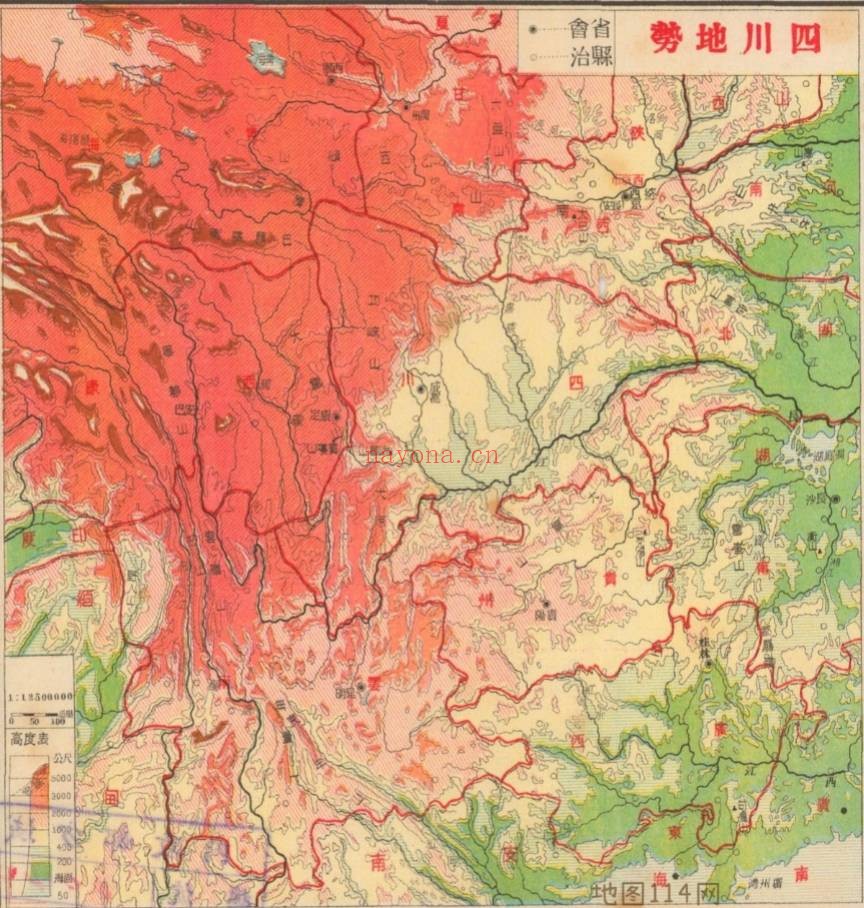 1938年四川明细地图