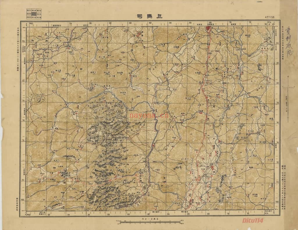 1947年贵州五万分一地形图180幅
