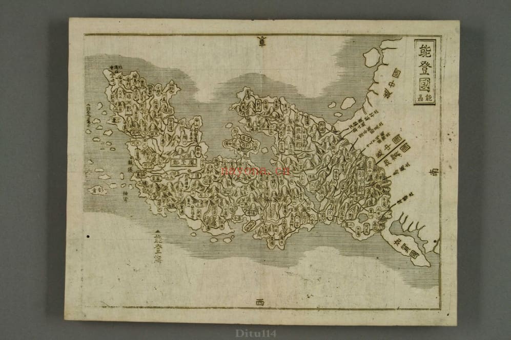 1865年日本国详图全册(103图)