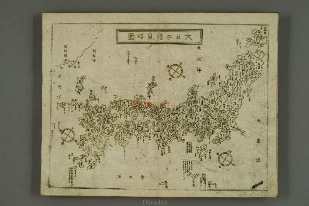 1865年日本国详图全册(103图)