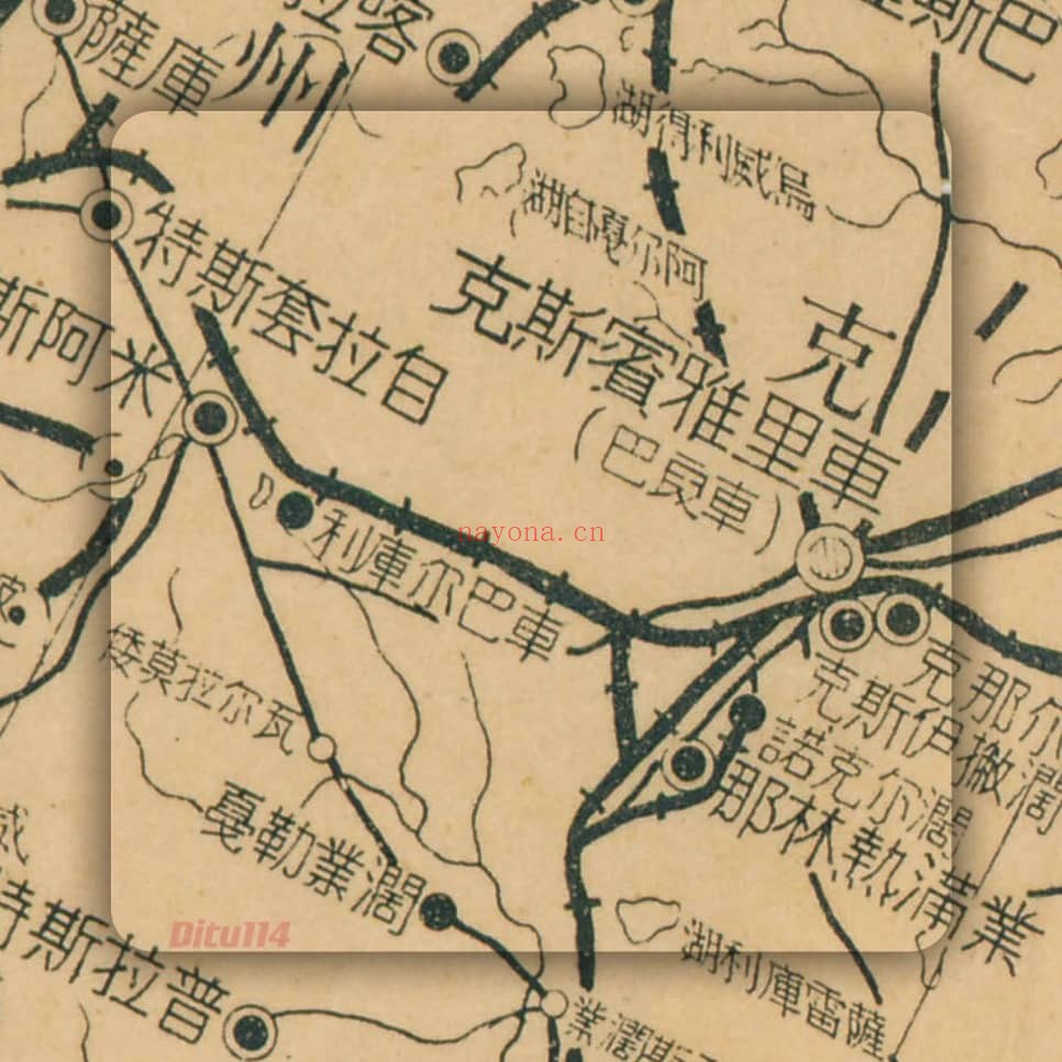 1941年西伯利亚全图(拼图10幅)