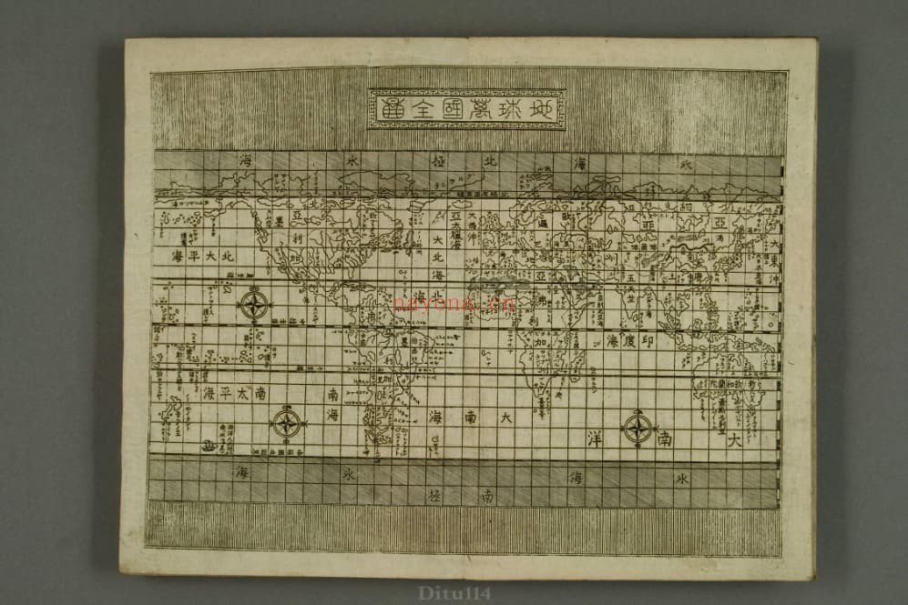 1865年日本国详图全册(103图)