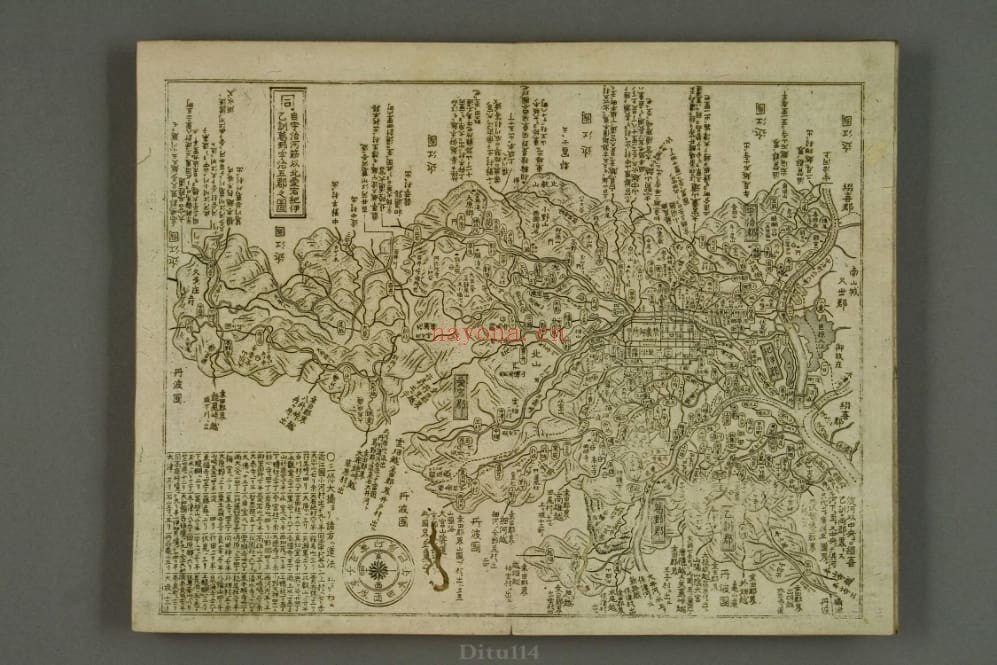 1865年日本国详图全册(103图)