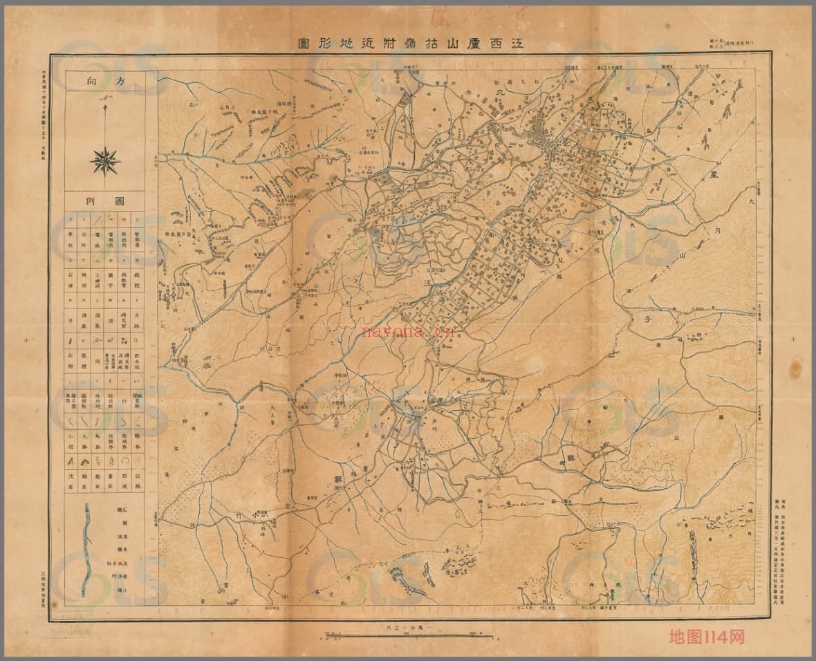 老地图之《江西庐山全图》
