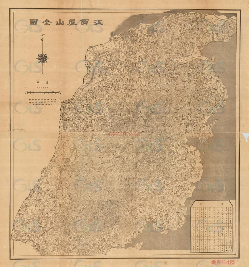 老地图之《江西庐山全图》
