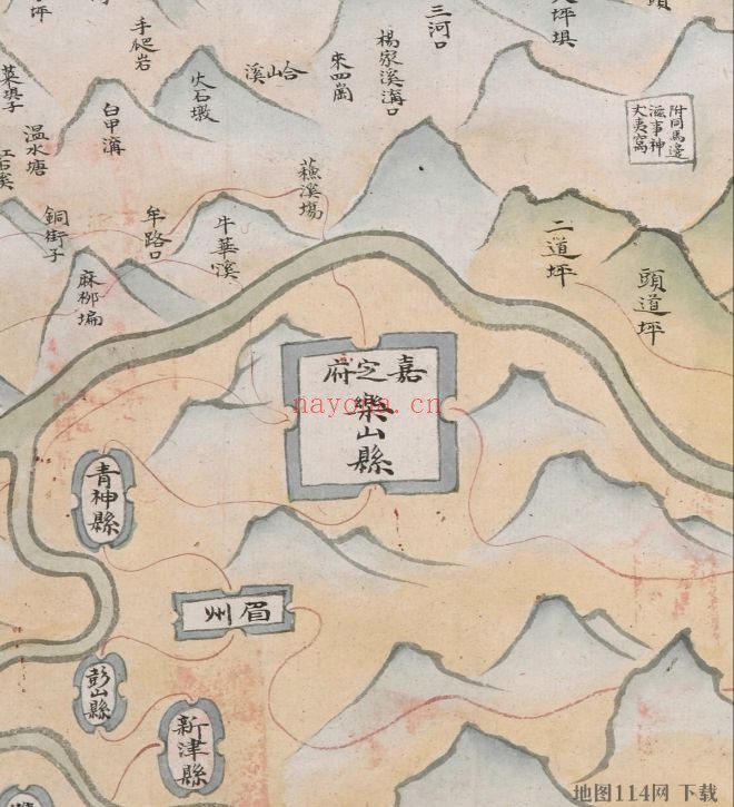 1799年四川嘉定府周边形势图