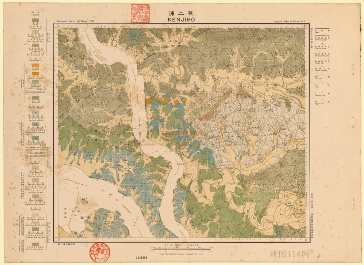 日据时期《朝鲜地质图》全套14辑