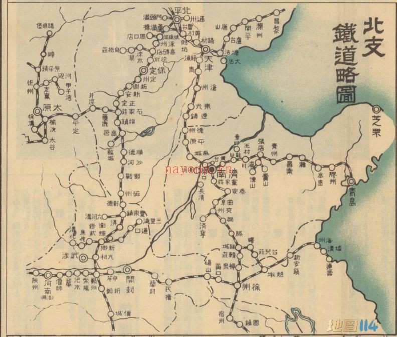 1940年济南地图(日绘)