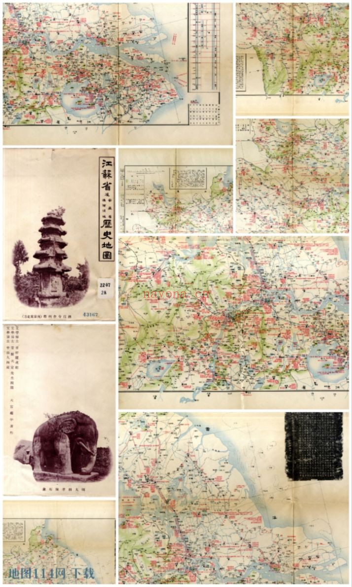 1934年江苏省历史地图(日绘)