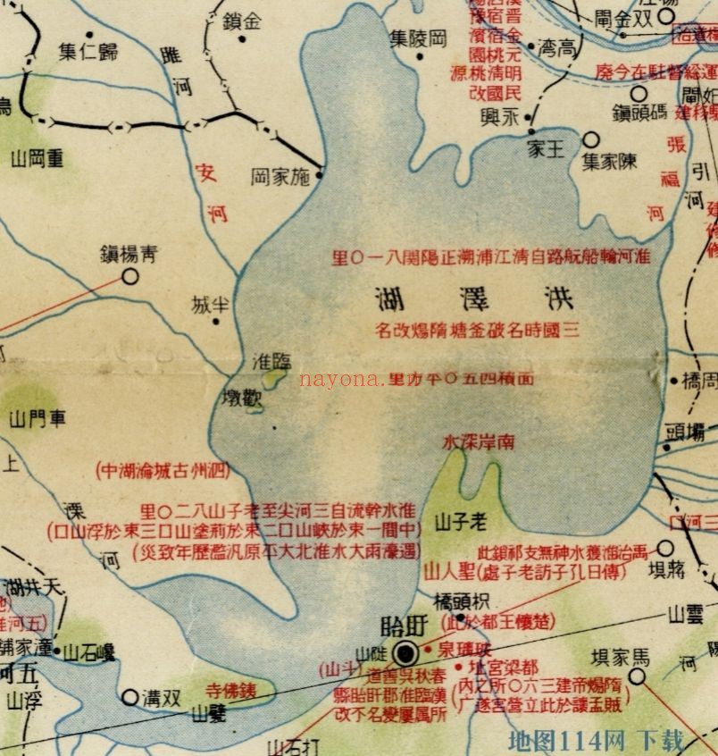 1934年江苏省历史地图(日绘)