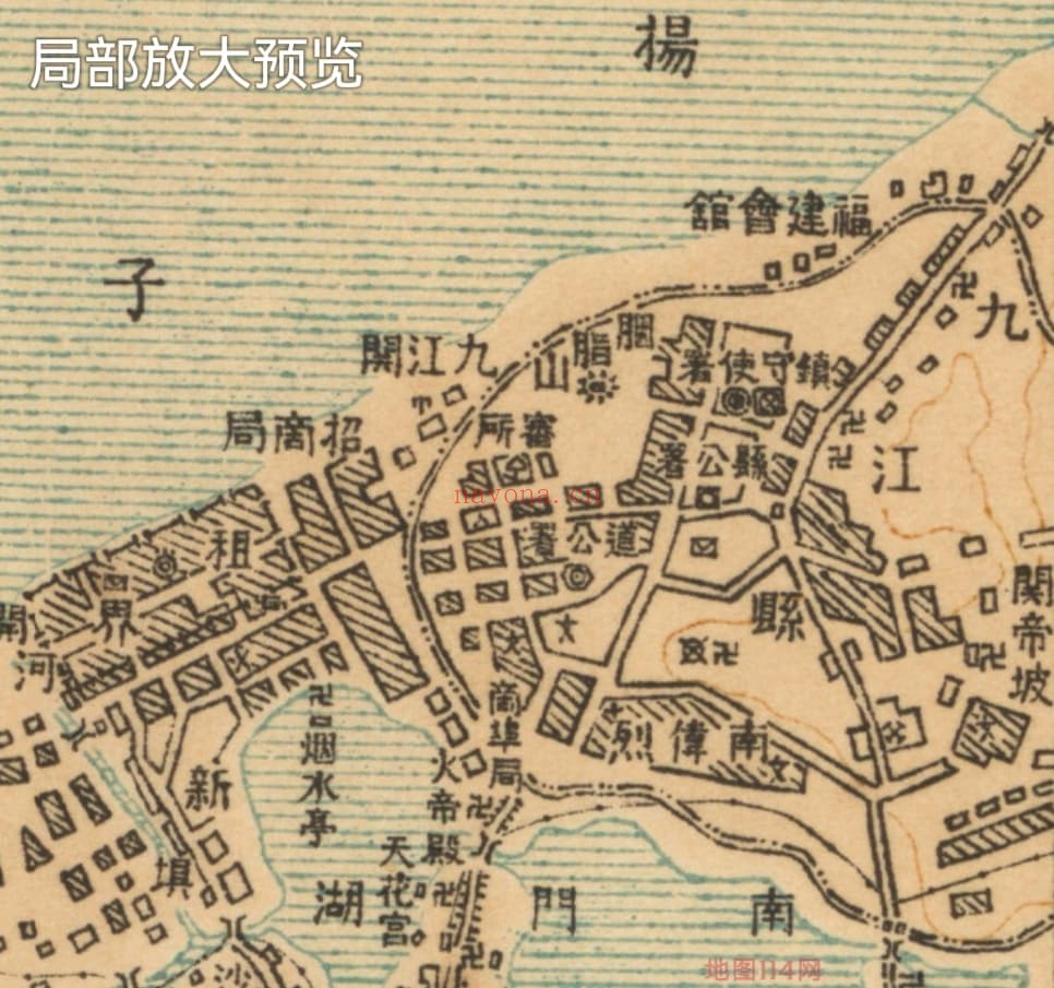 老地图之《江西庐山全图》
