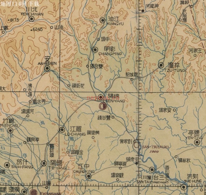 1947年川渝高清航空图(2亿像素)