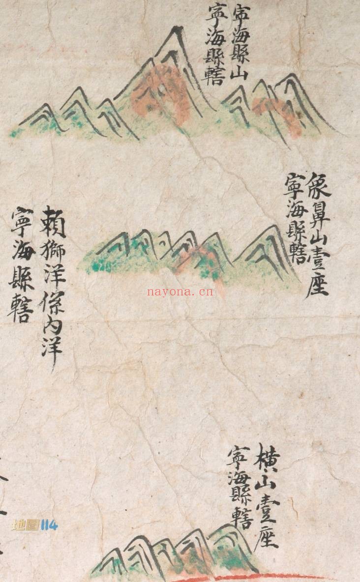 1841年宁波奉化地图