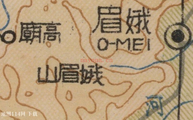 1947年川渝高清航空图(2亿像素)