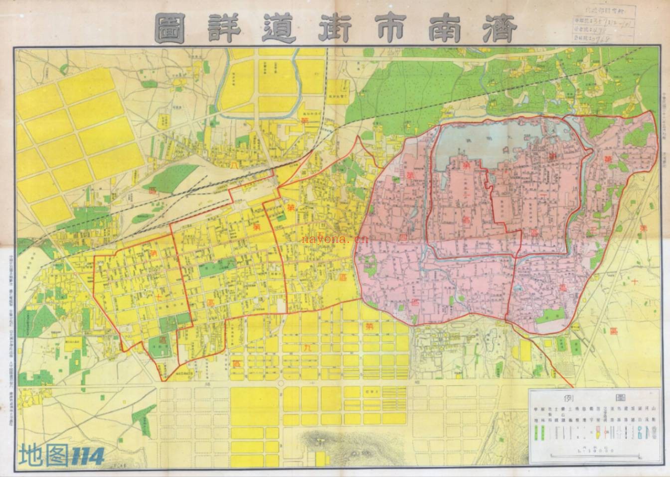 1947年济南市街道详图