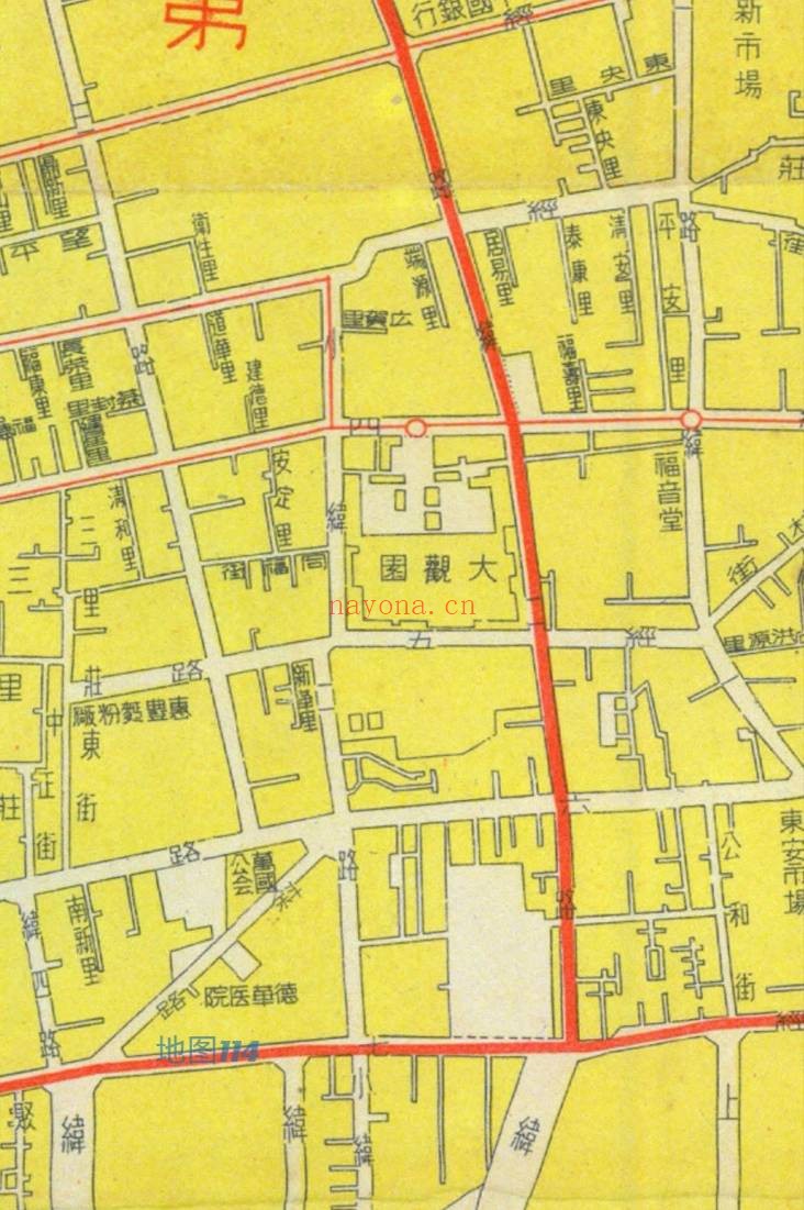 1947年济南市街道详图