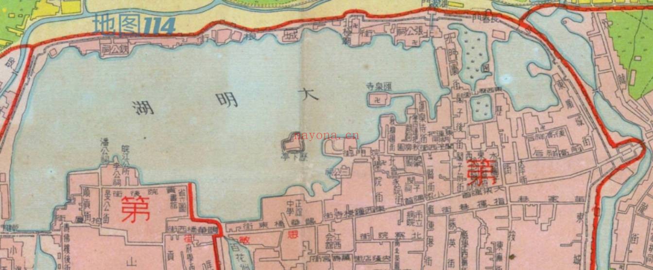 1947年济南市街道详图