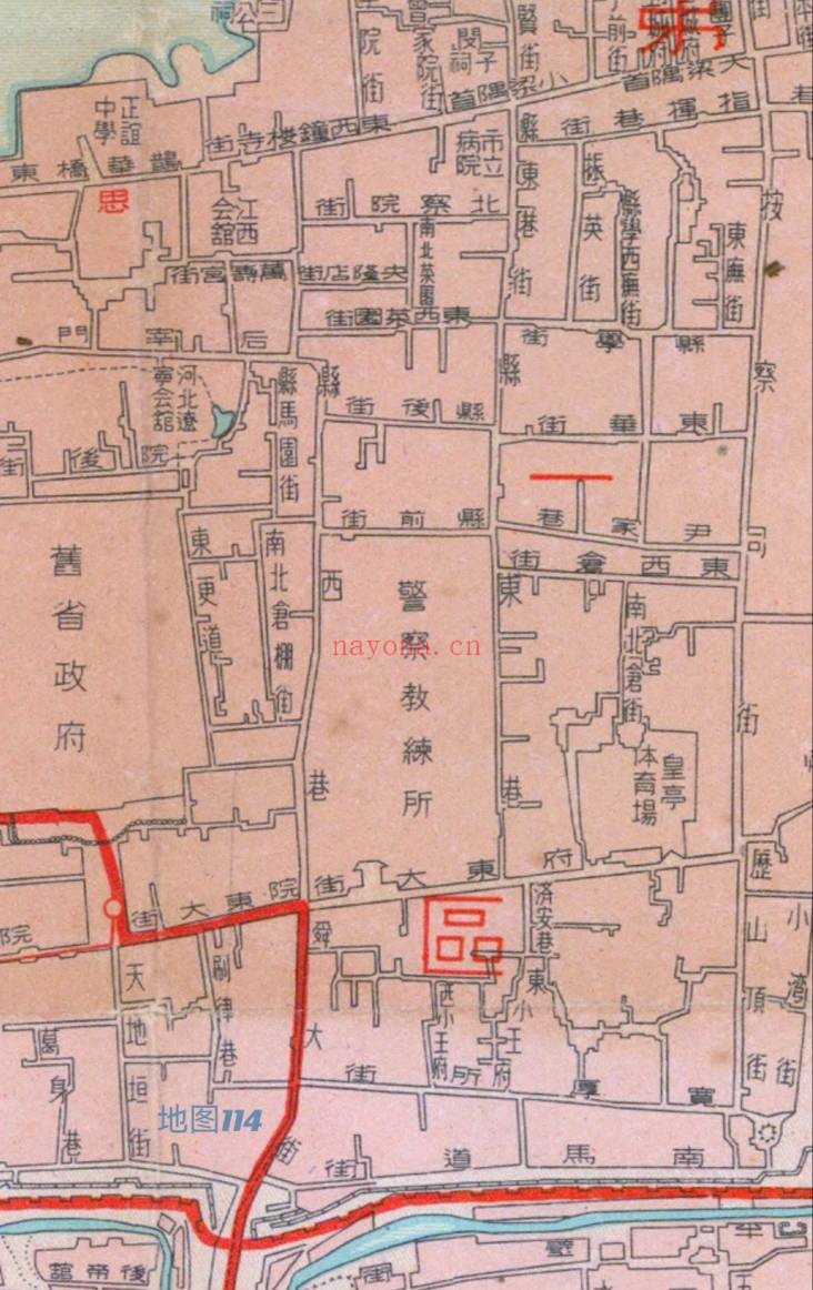 1947年济南市街道详图