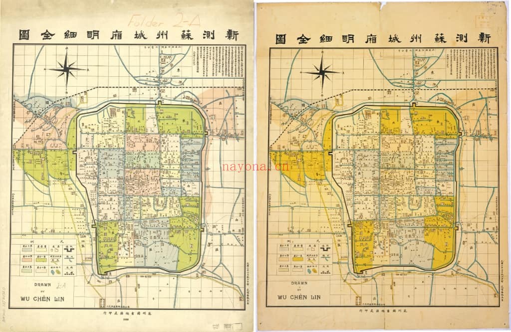 新测苏州城厢明细全图(高清两版)