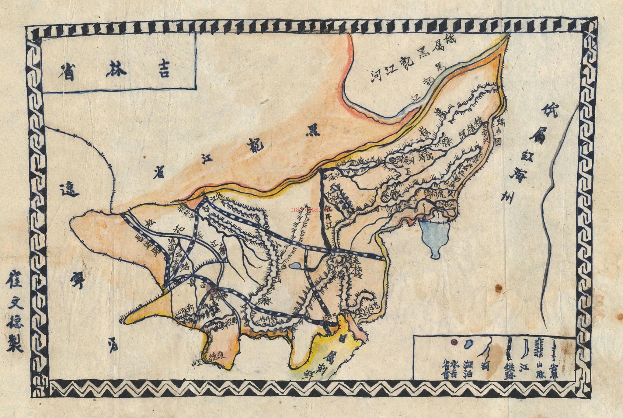 1932年吉林省手绘简图
