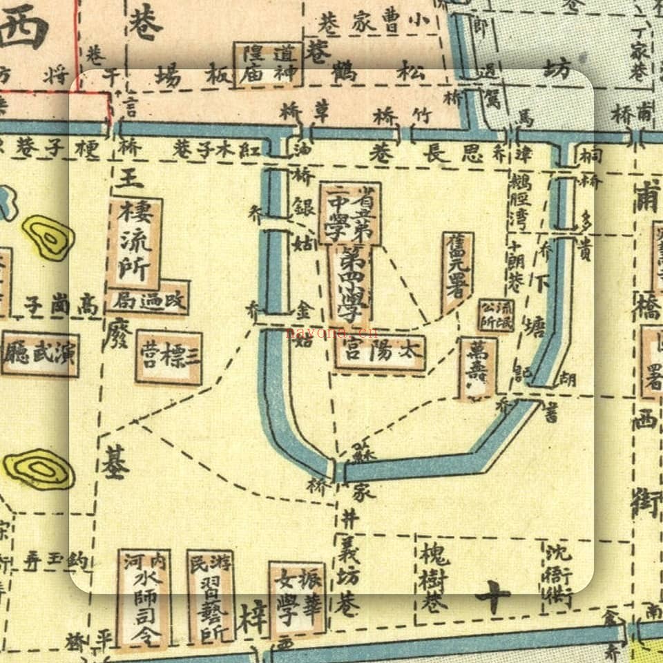 新测苏州城厢明细全图(高清两版)