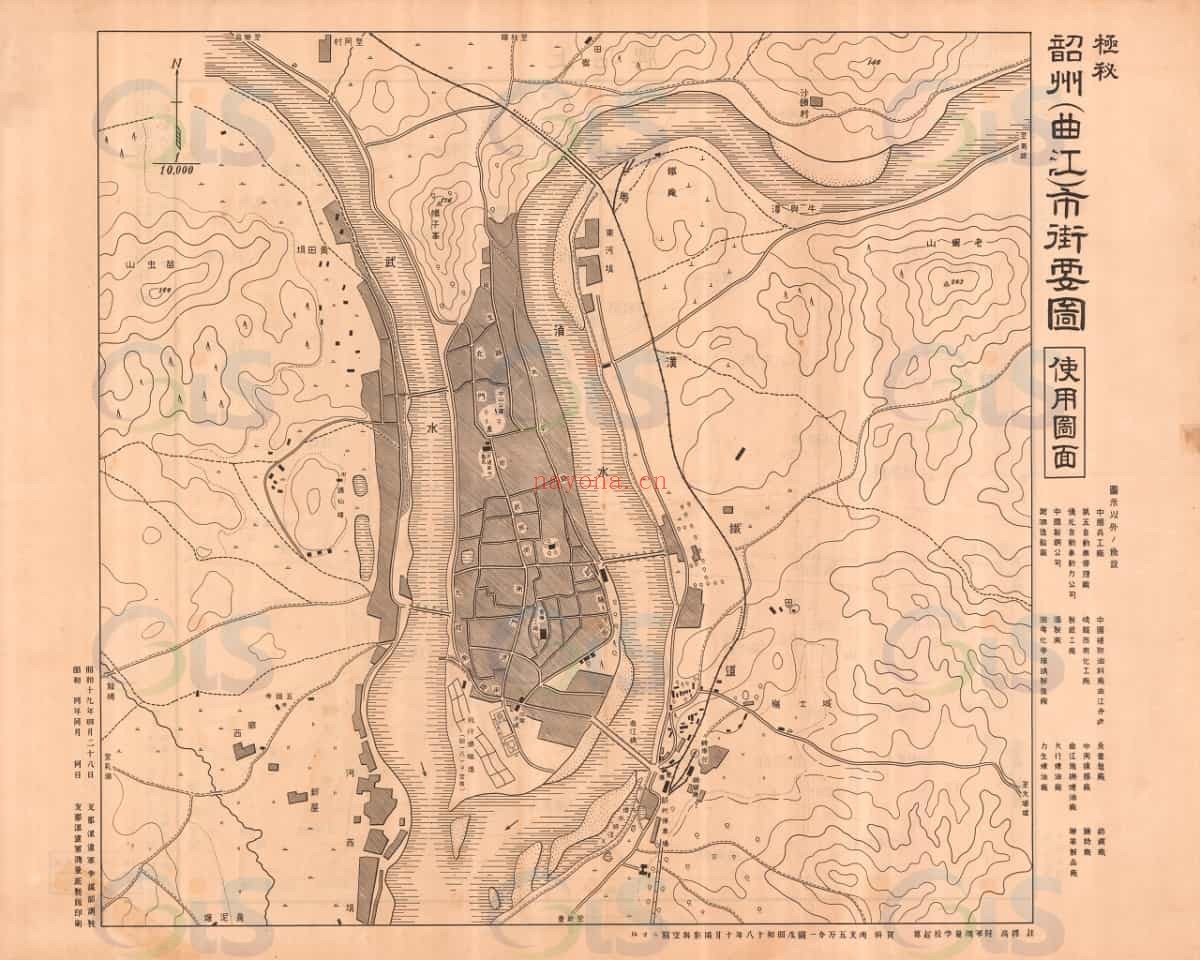 广东省城市图六幅(民国时期)