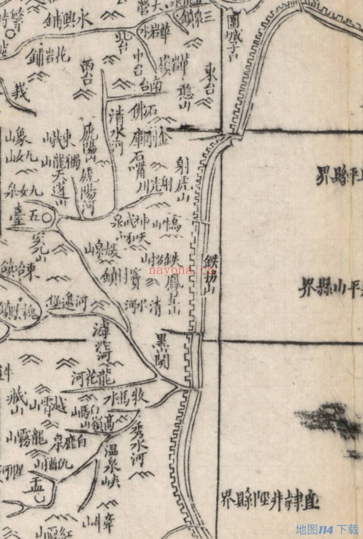 1864年山西省全图