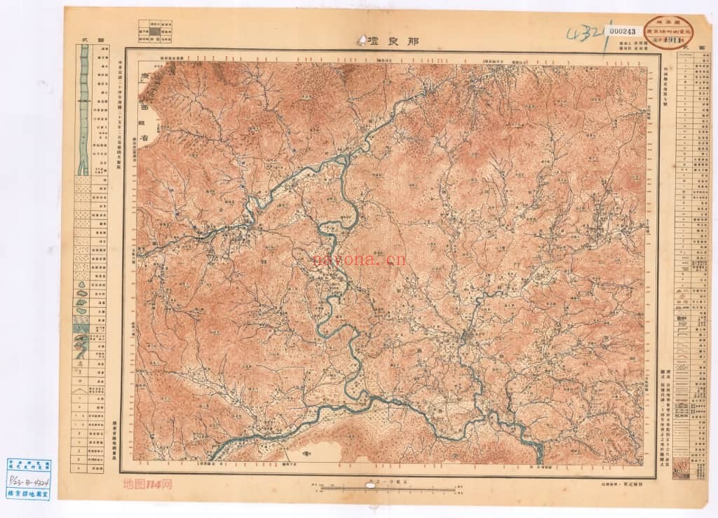 民国时期广东省五万分一地图集(696图)