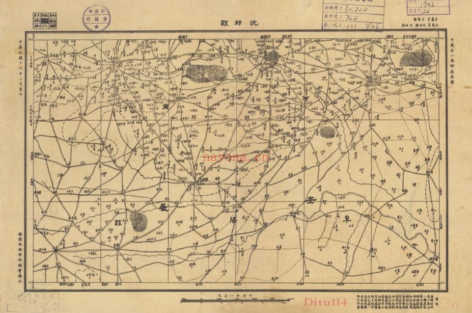 民国安徽省十万分一地形图(146图)