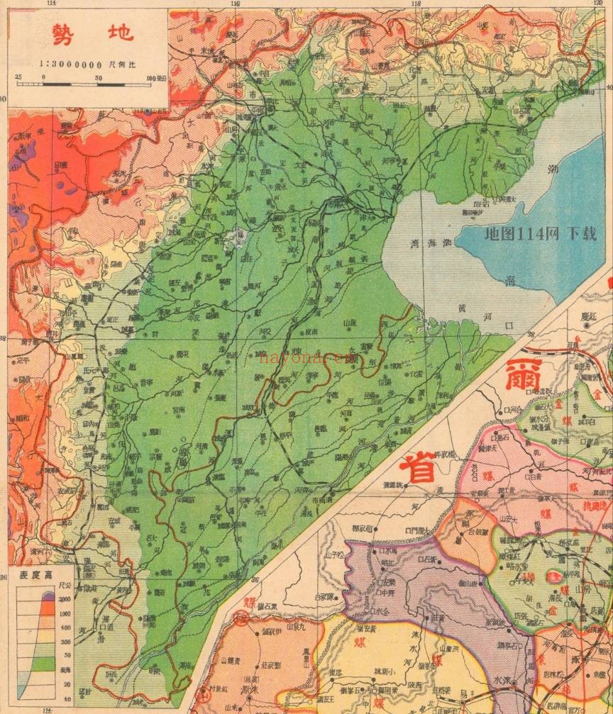 1937年民国河北明细地图