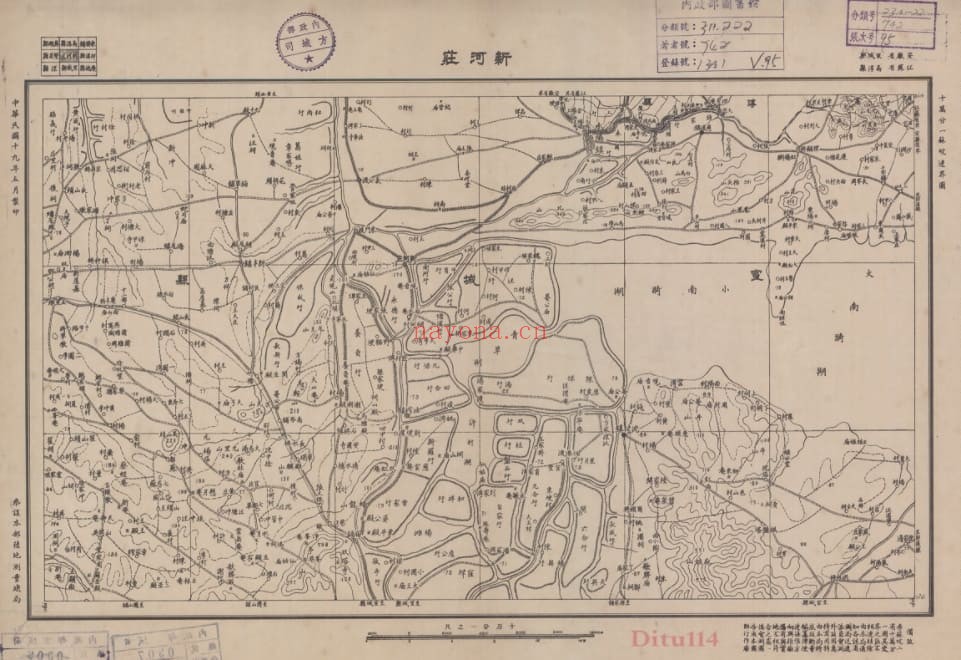 民国安徽省十万分一地形图(146图)