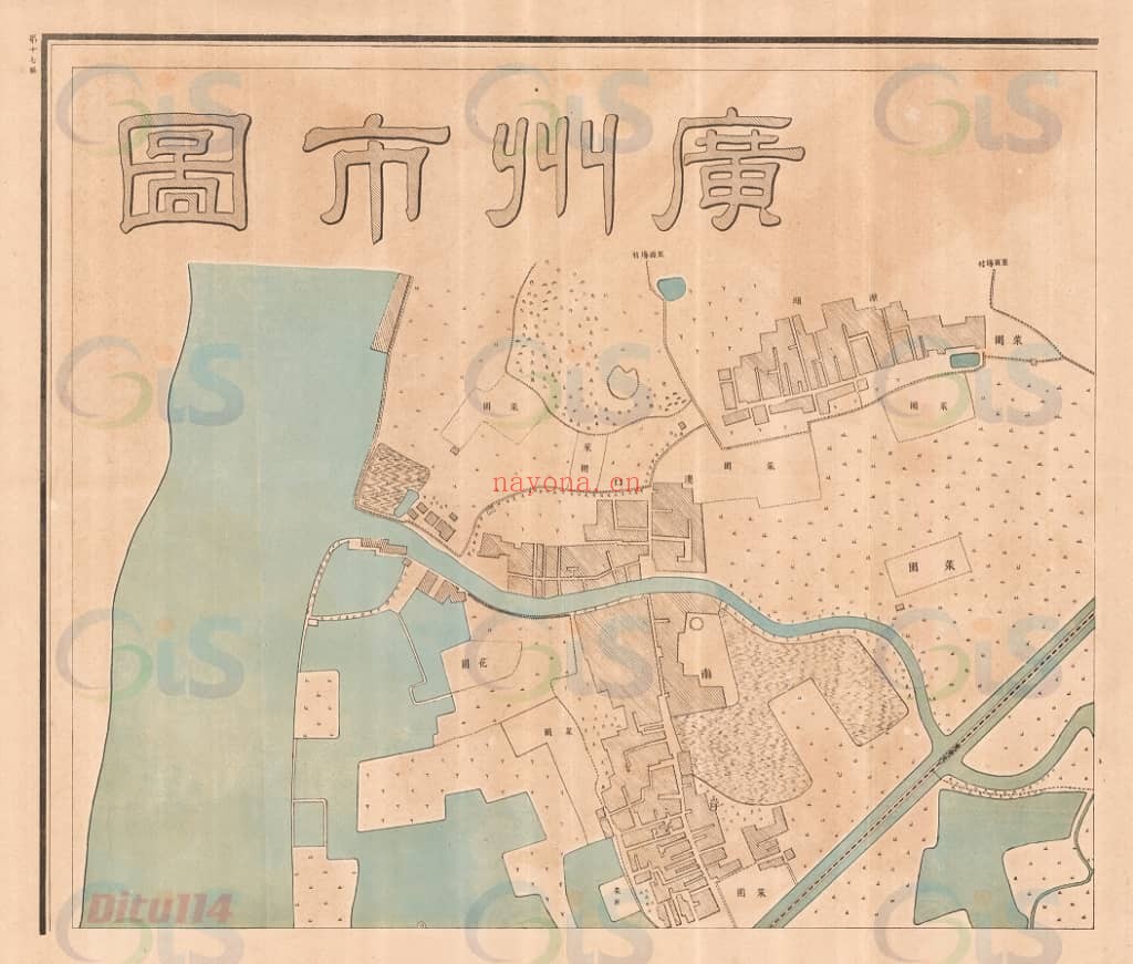 1912年广州市图(拼图20幅)