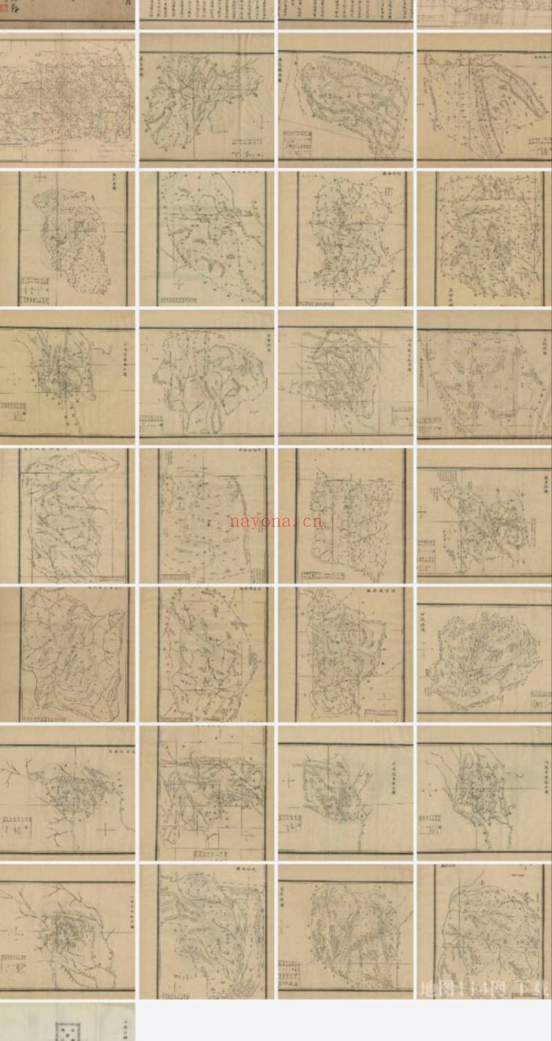 1921年川边各县舆地图说(33幅)
