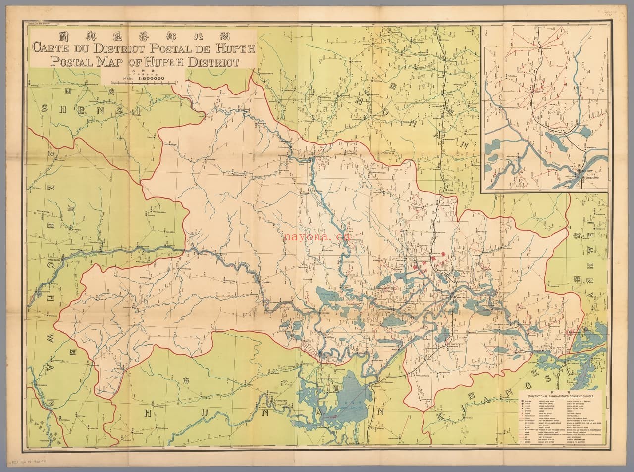 1930年湖北邮务区舆图