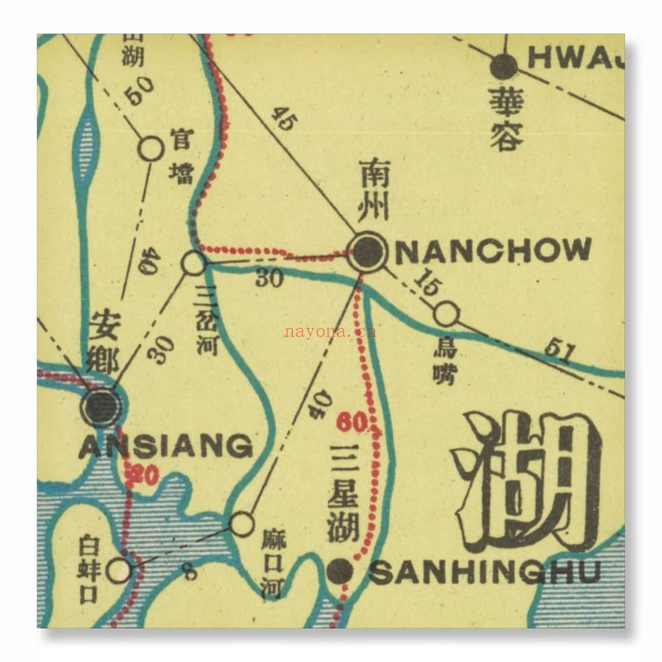 1930年湖北邮务区舆图