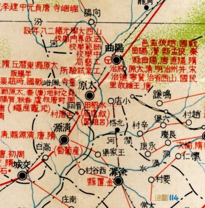 1934年民国山西历史地图(日绘)
