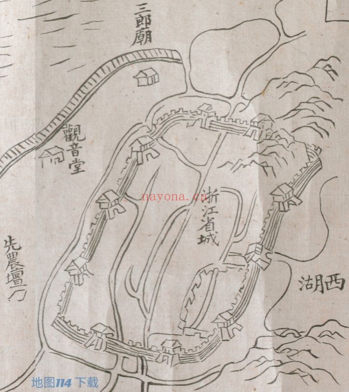 1784年浙江省城3图