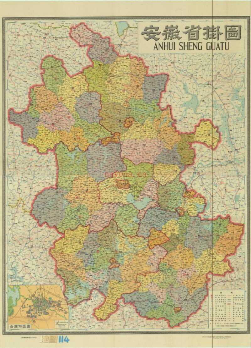 1958年安徽省挂图