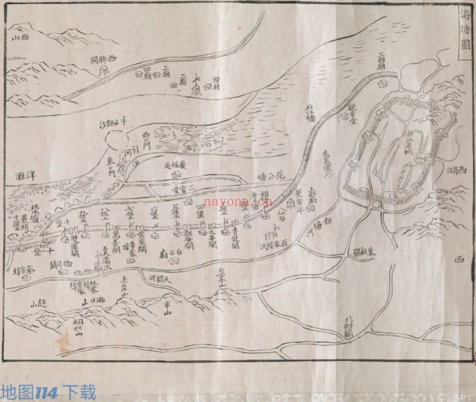 1784年浙江省城3图