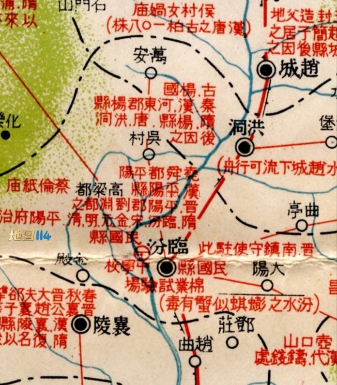 1934年民国山西历史地图(日绘)