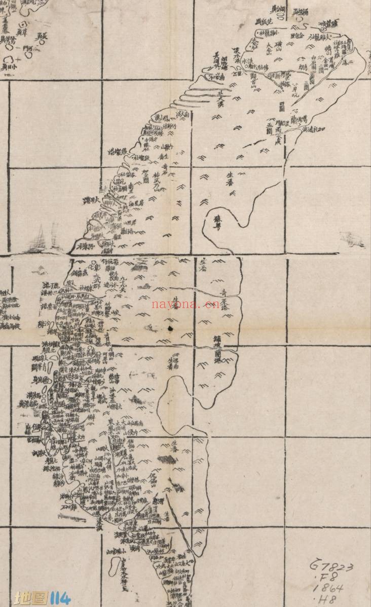 1864年清福建台湾全图