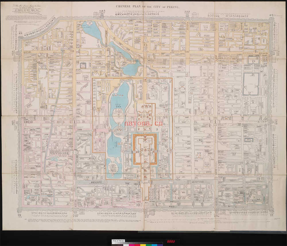 1843年晚清北京地图