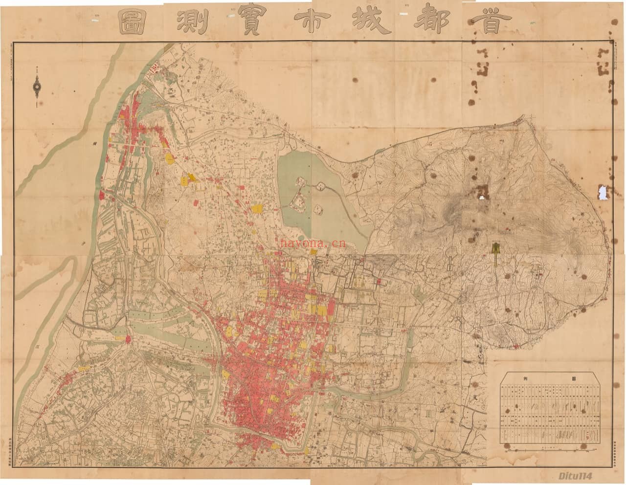 1929年首都城市实测图(多版)