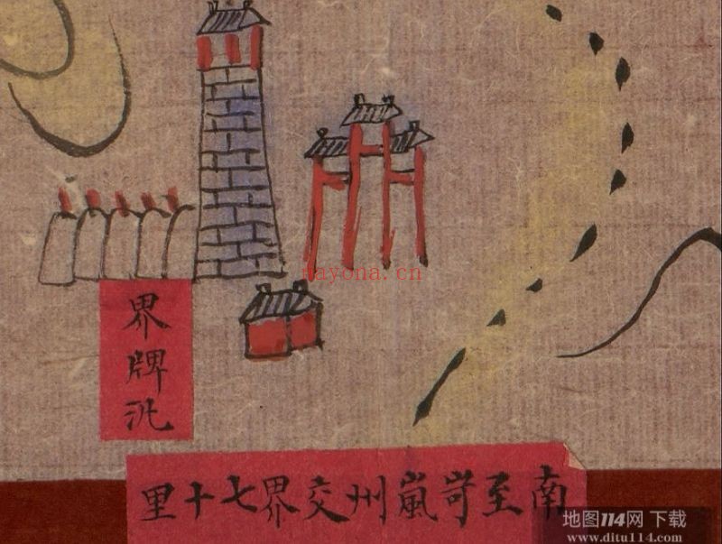 1785年山西保德州城图