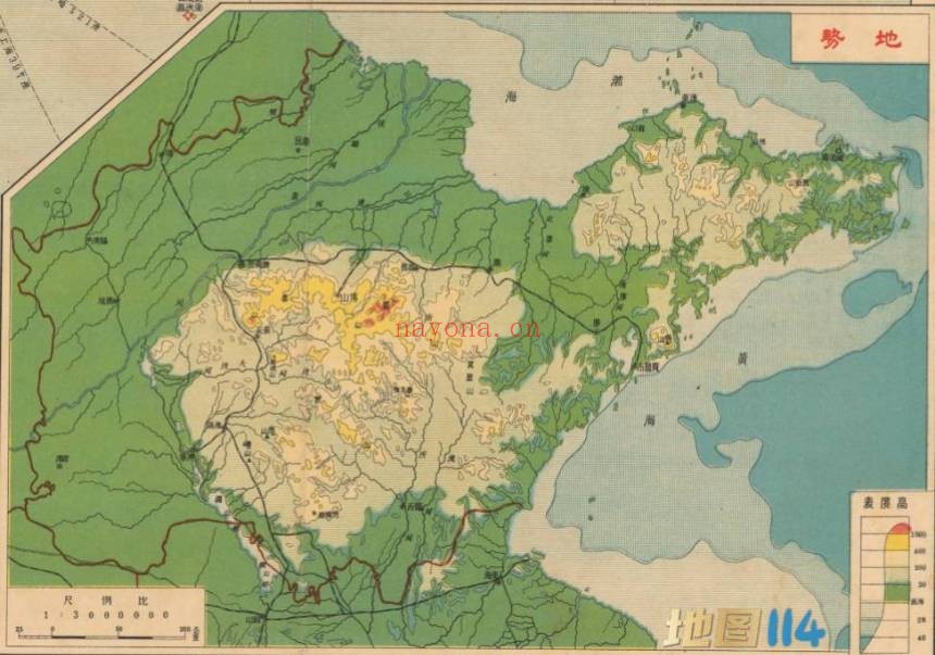1937年山东省明细地图