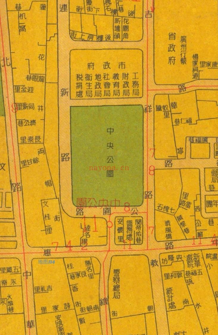 1948年广州市街道详图