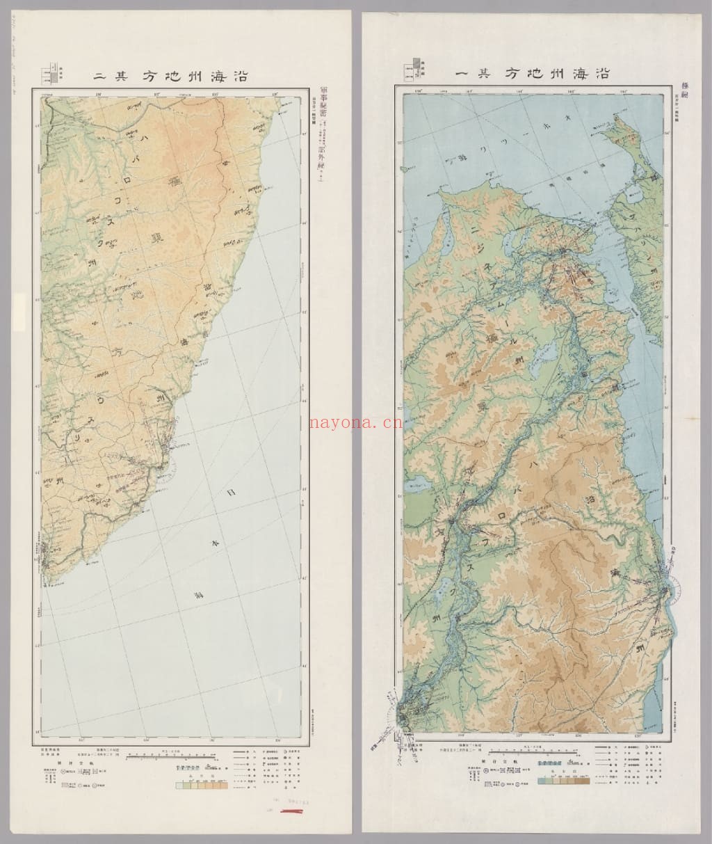1937-1939年东北部百万分一航空图