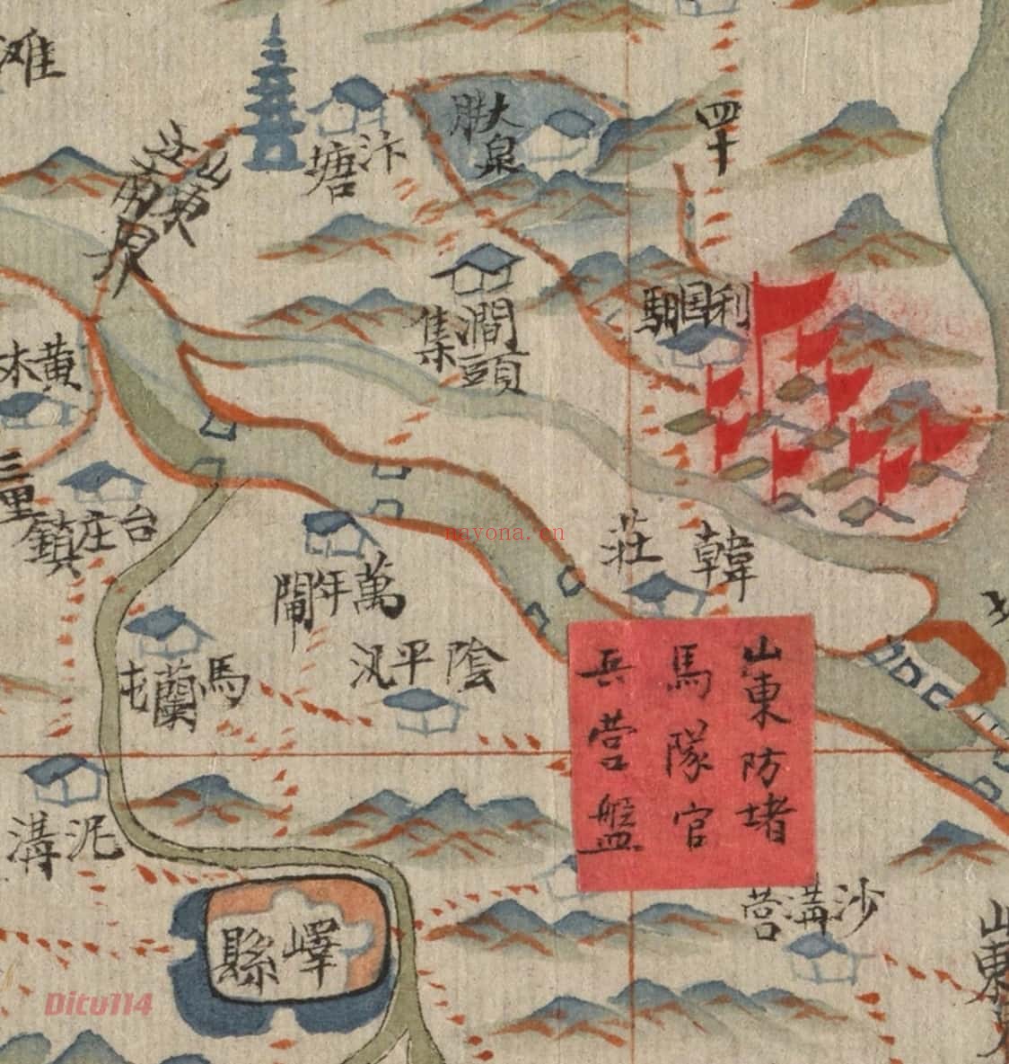 清军淮北地势官兵大营情形图