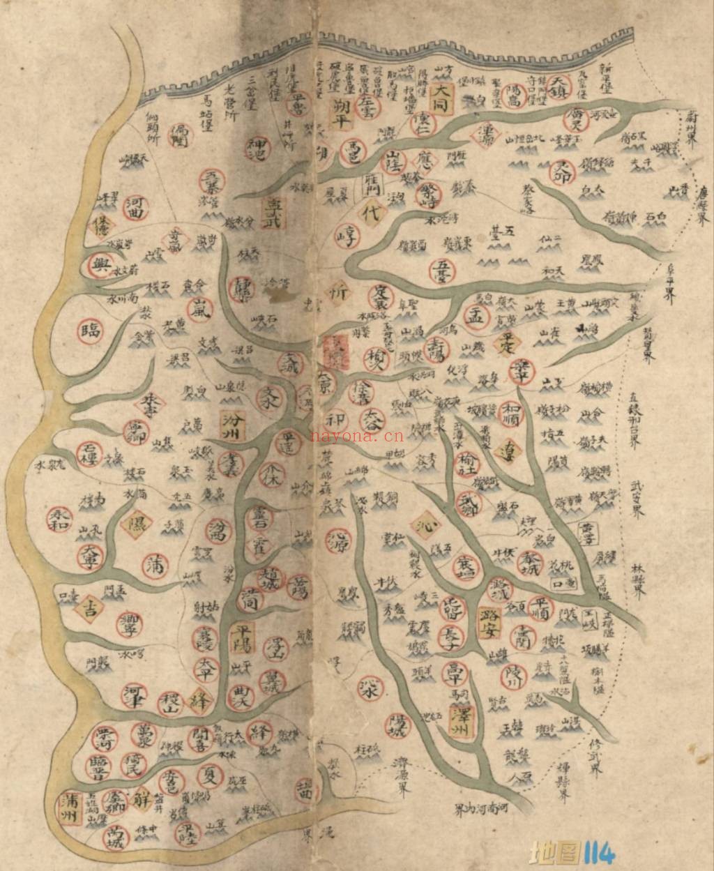 1760年山西省地图