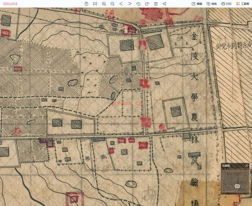1923年南京北部地形图29幅